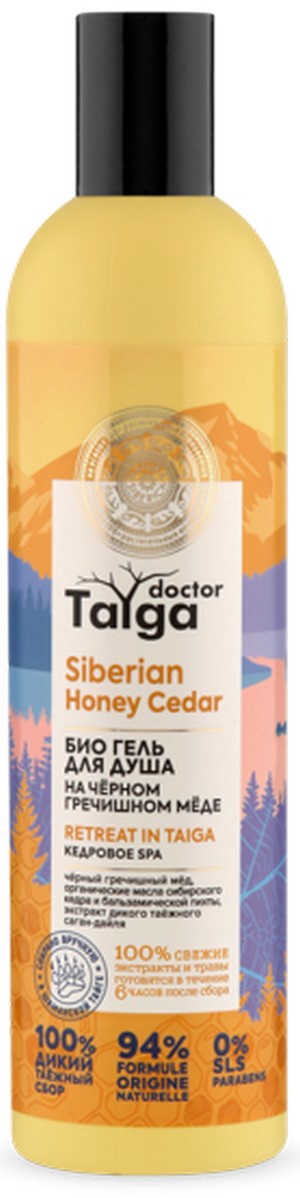 Natura Siberica DOCTOR TAIGA гель для душа Био Кедровое SPA, 400 мл