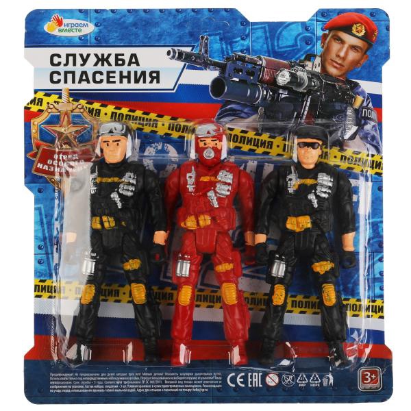 Игрушка "Солдатики военные" арт. 2005Y078-R 