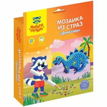 Мозаика из страз Мульти-Пульти Динозавр арт.DM_37178 