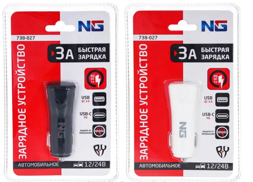 Устройство зарядное в автомобиль пластик NG USB QC3,0+PD 5V/3A 9V/2A 12V/1,5A, блистер, пластик, арт. 738-027 