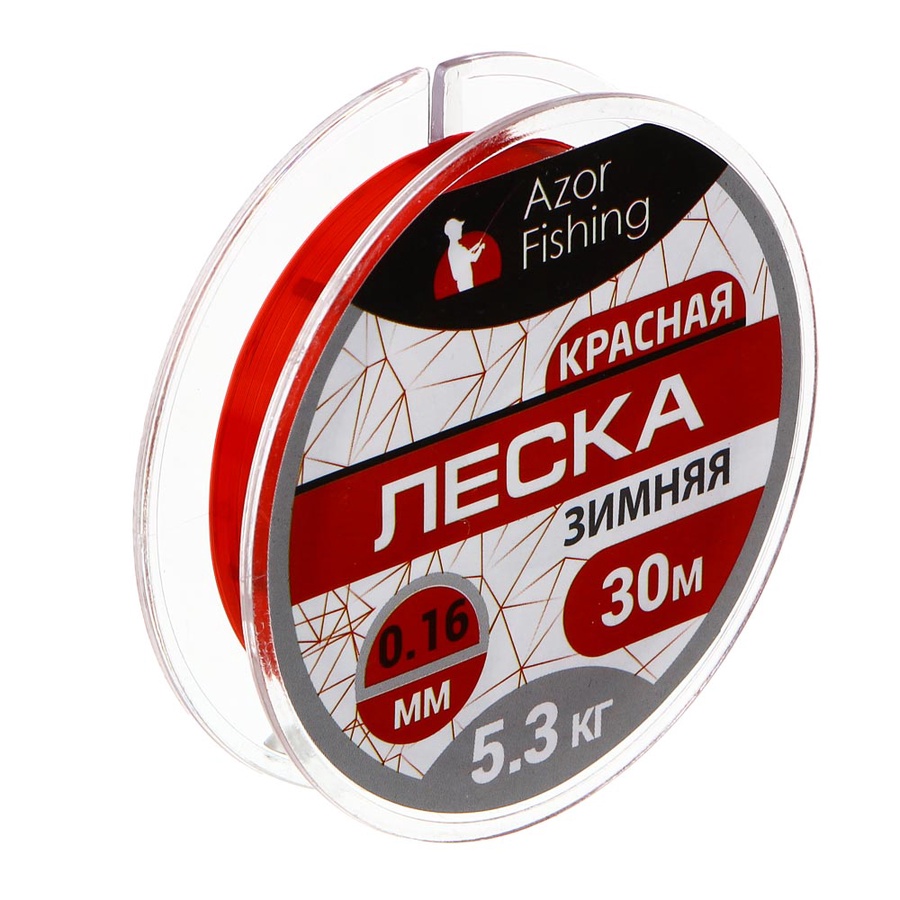 Леска зимняя AZOR FISHING красная 0,14 мм. 4,10 кг. 30 м. арт. 124-020 