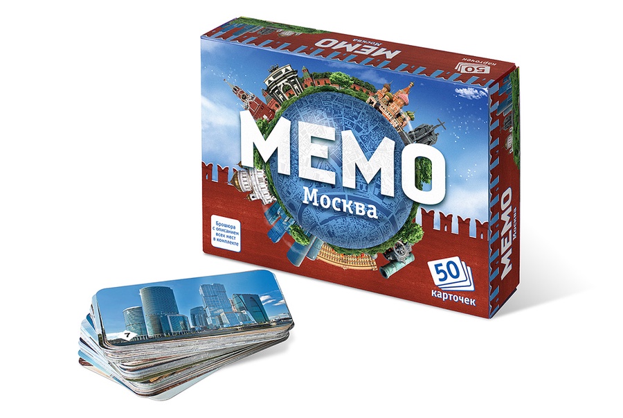 Мемо "Москва"