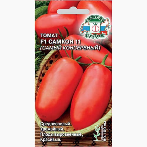 Семена томат "Самкон 11" F1 0,05 гр. 