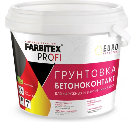 Грунтовка акриловая бетонконтакт FARBITEX ПРОФИ 12кг арт.4300007457 