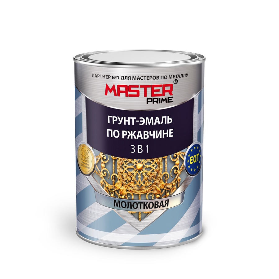 Грунт-эмаль по ржавчине 3 в 1 молотковая MASTER PRIME 0,9 л