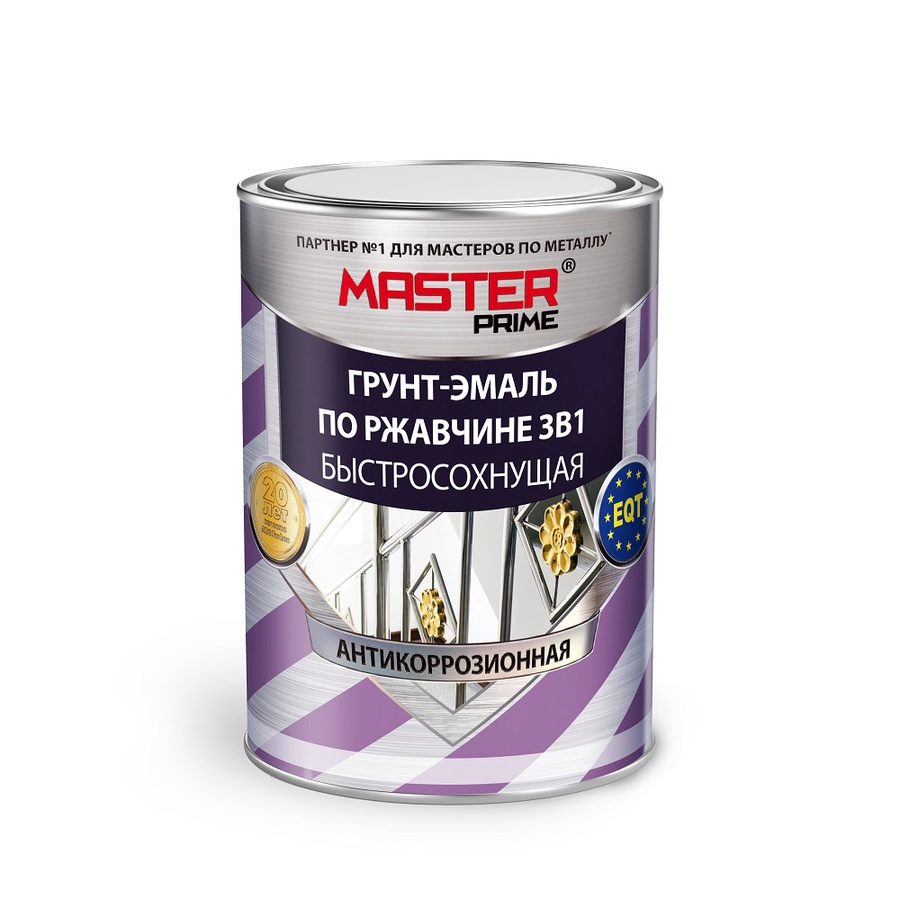 Грунт-эмаль 3в1 MASTER PRIME красно-коричневая 0,9л арт.М0703050 