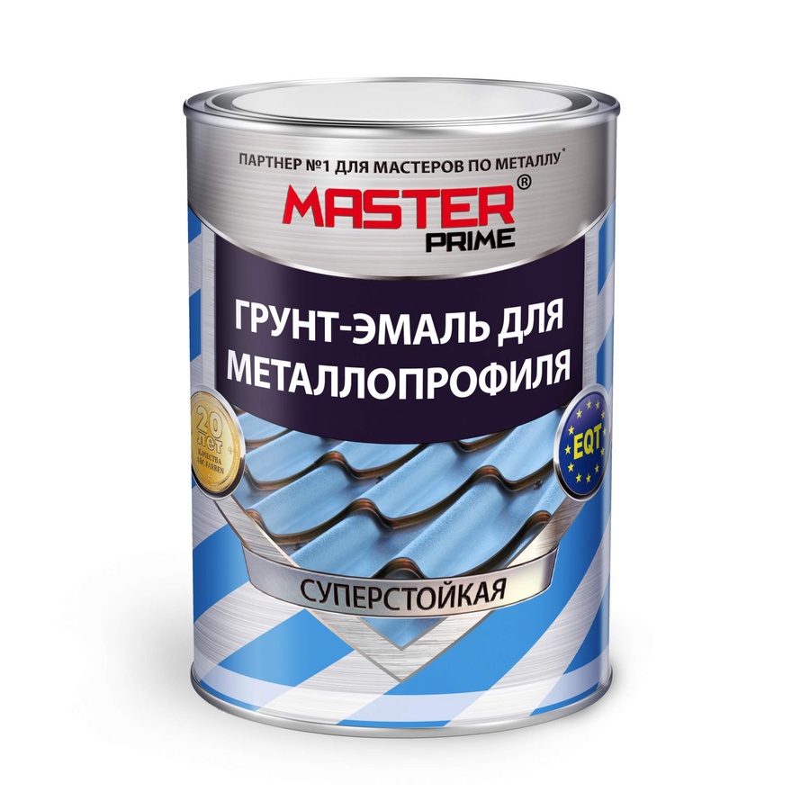 Грунт-эмаль для металлопрофиля MASTER PRIME 0,9 кг