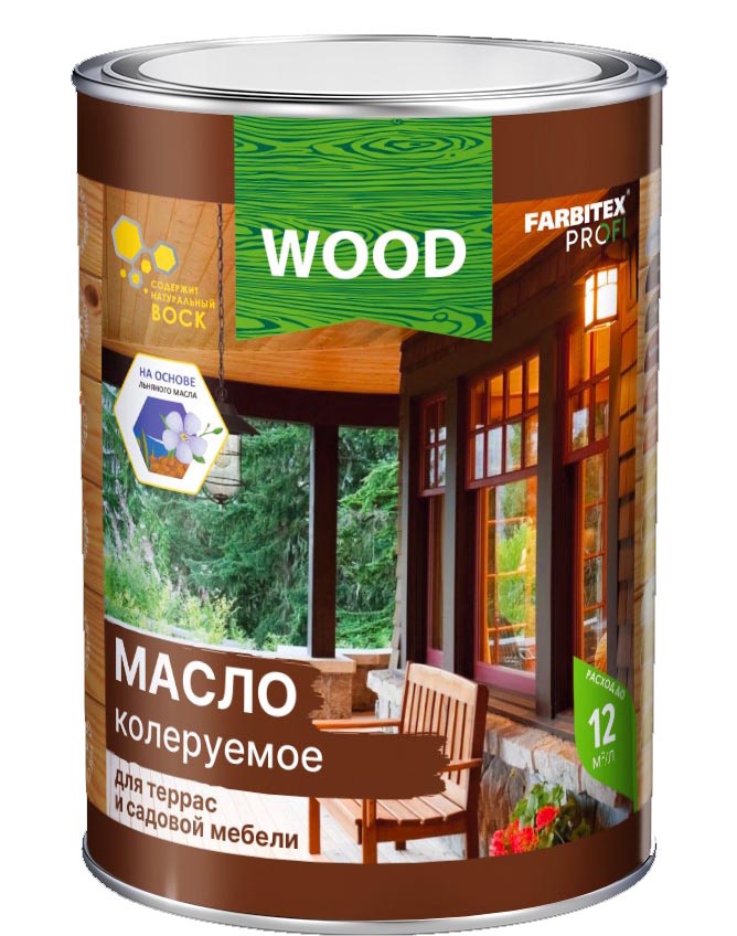 Масло колеруемое для террас и садовой мебели FARBITEX ПРОФИ WOOD рябина, 450 мл. 