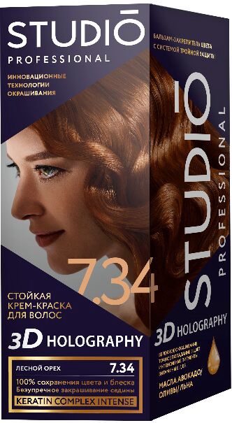 Стойкая крем-краска для волос STUDIO Professional "3D HOLOGRAPHY" 7.34 Лесной орех (крем-краска 50 мл, оксидант 50 мл), 15 мл