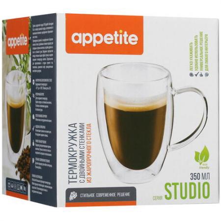 Кружка Studio TM Appetite 350 мл. арт. DG350H 