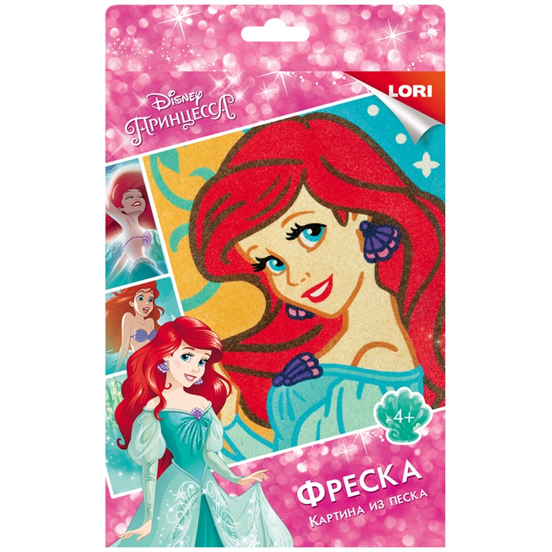 Фреска-картина из песка "Disney. Принцесса Ариэль" арт. Кпд-022 