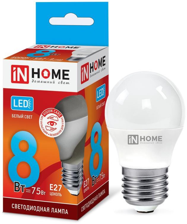 Лампа светодиодная LED-ШАР-VC 8Вт 230В Е27 4000К 760Лм IN HOME 