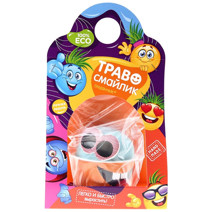 Игрушка Травянчик Траво смайлик арт. 53412103 