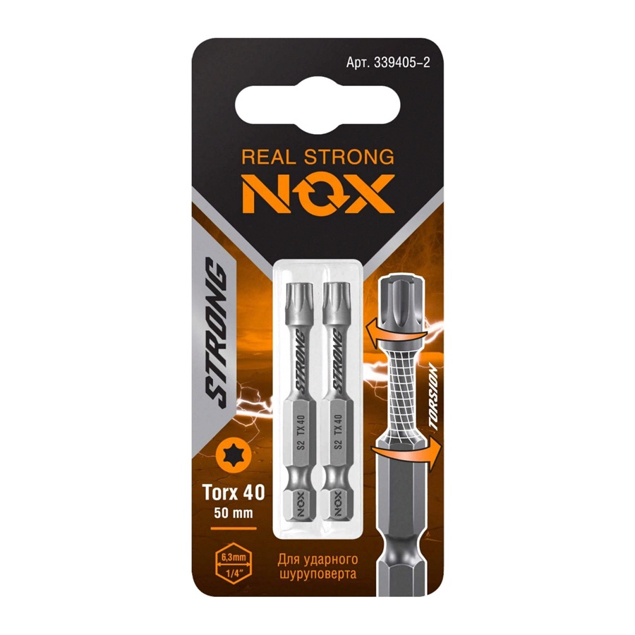 Бита Nox strong Torsion E6.3 tx-40-50 