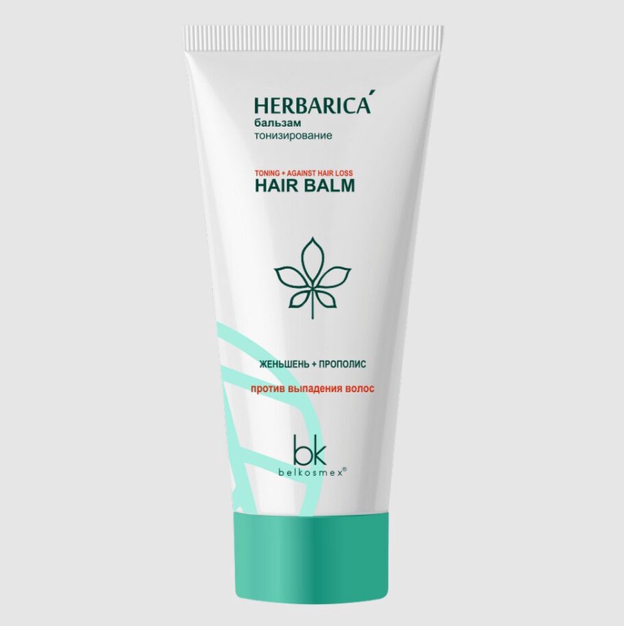 Бальзам для волос тониров. Линия Herbarica 0.18 л. 