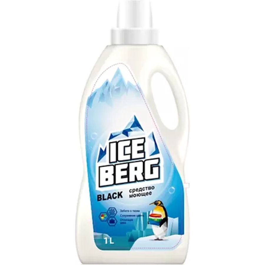 Стиральный порошок ICEBERG BLACK 1л 