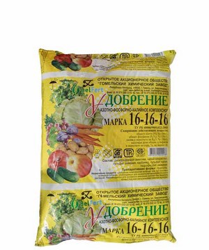 Азотно-фосфорно-калийное удобрение   марки 16-16-16 25 кг