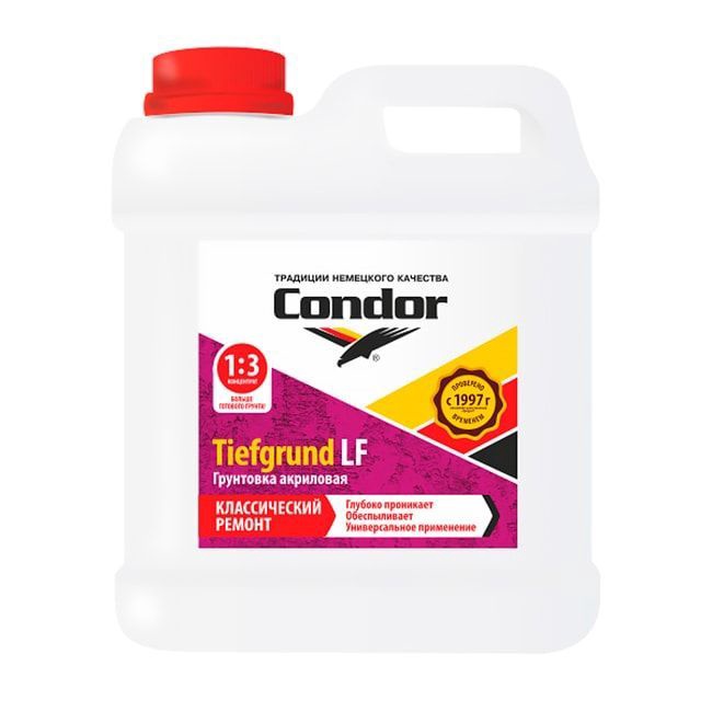 Грунтовка Condor Tiefgrund LF 10 кг