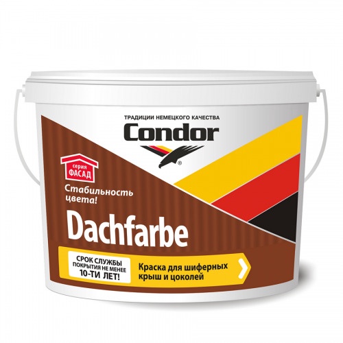 Краска для крыш и цоколей Condor Dachfarbe D06 6,5кг