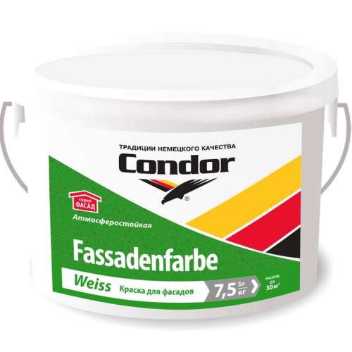 Краска Condor
Fassadenfarbe Weiss 1,5кг