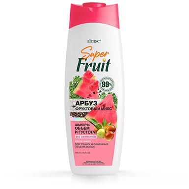 Шампунь для волос "SuperFRUIT. Арбуз+фруктовый микс, объем и густота" 500 мл. 