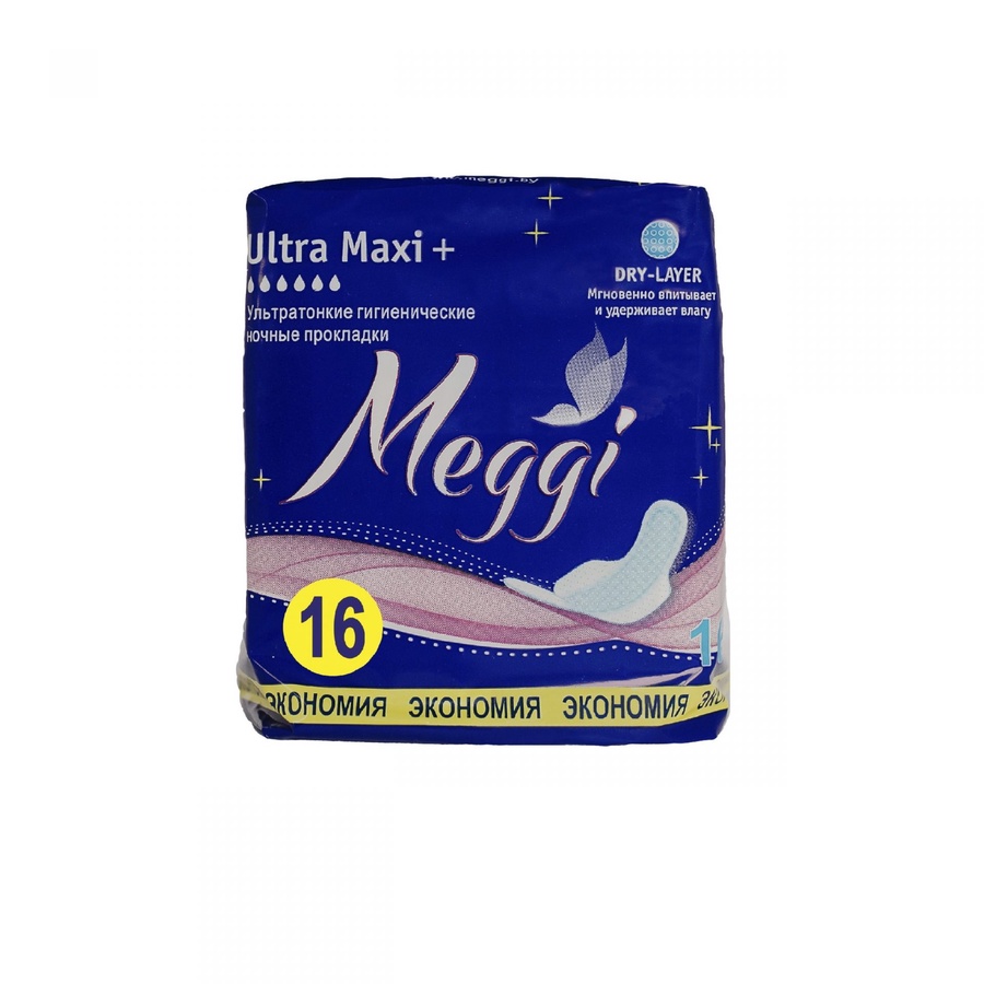 Прокладки гиг. Ultra Maxi + 16 Арт.MEG 6116