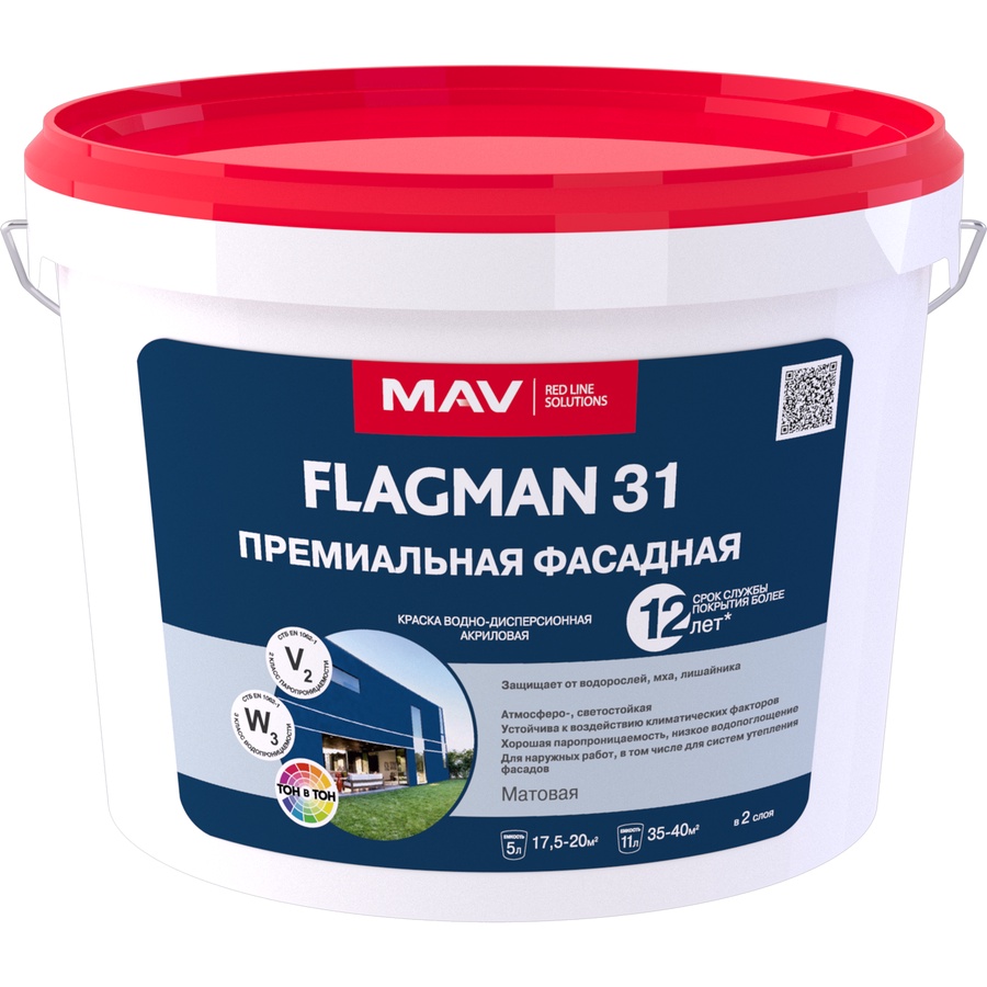 Краска FLAGMAN 31 премиальная фасадная (ВД-АК-1031) белая матовая 11 л (14,0 кг)