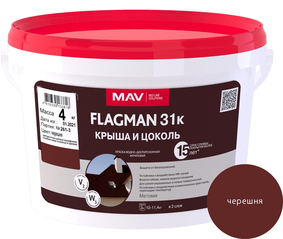 Краска FLAGMAN 31к крыша и цоколь (ВД-АК-1031к) черешня (N 355) матовая 3 л (4 кг)