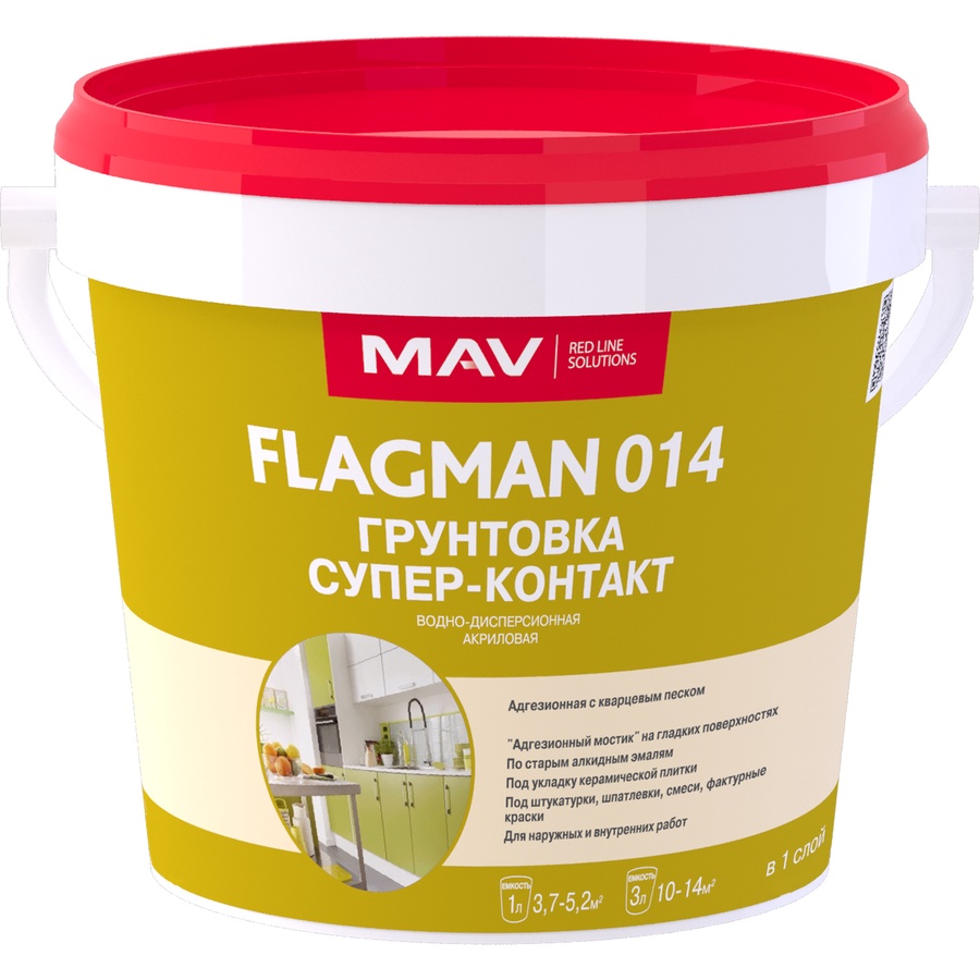 Грунтовка FLAGMAN 014 супер-контакт (ВД-АК-014) белая 1 л (1,3 кг)