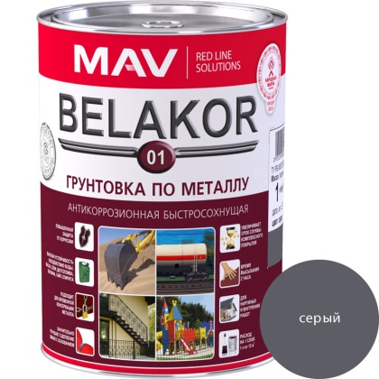 Грунтовка по металлу BELAKOR 01 серая 2,4л 2,3кг 