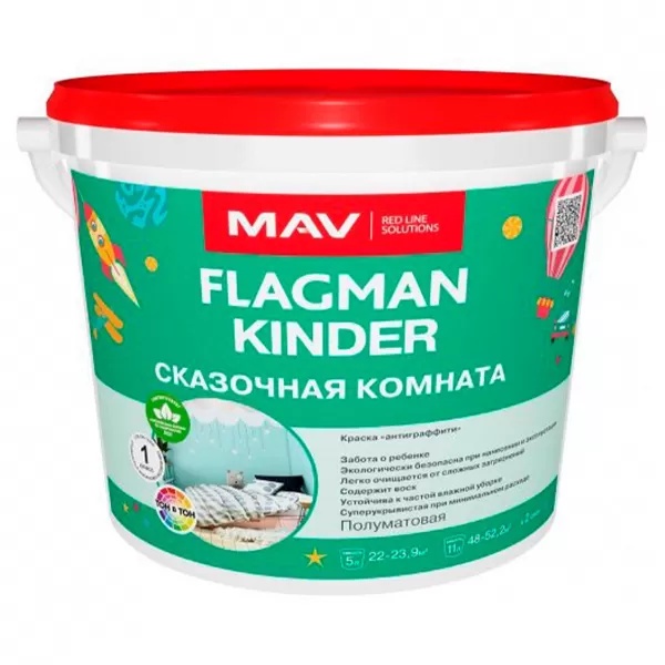 Краска МАВ FLAGMAN Kinder полуматовая белая 11л 12кг 