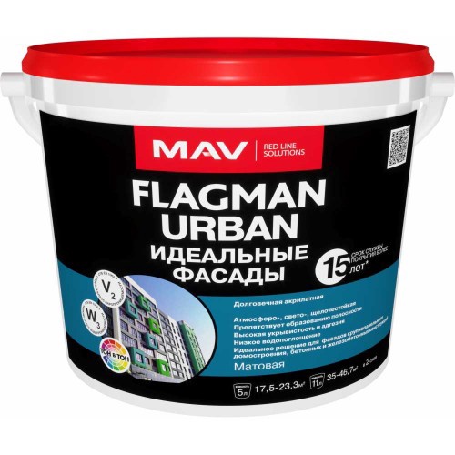 Краска фасадная акриловая FLAGMAN URBAN белая 11 л.