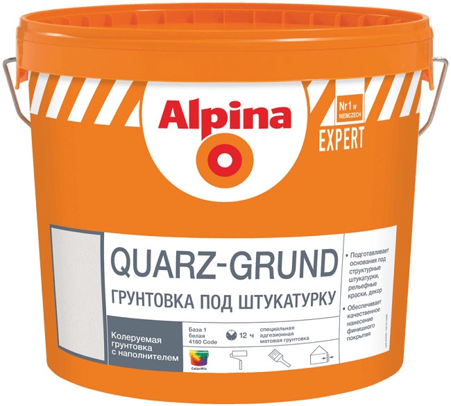 Грунтовка Alpina EXPERT Quartz-Grund База 1; 4 кг