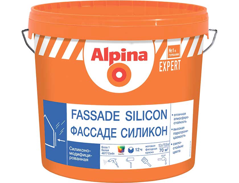Краска фасадная Alpina EXPERT Fassade Silicon База 3  9,4 л