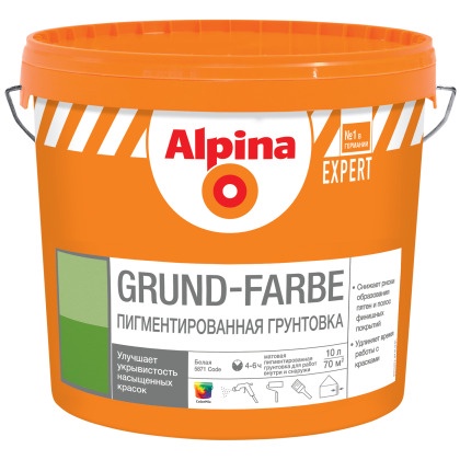 Грунтовка Концентрат Alpina EXPERT Grund-Farbe 10л 