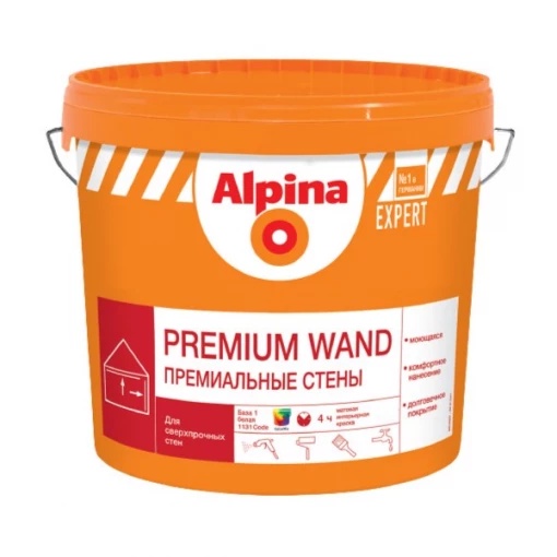 Краска Alpina EXPERT Premium Wand База1 2,5л 3,5кг арт.948104659 