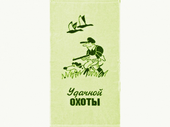 Удачной охоты [Кен Лю] (fb2) картинки и рисунки | КулЛиб электронная библиотека