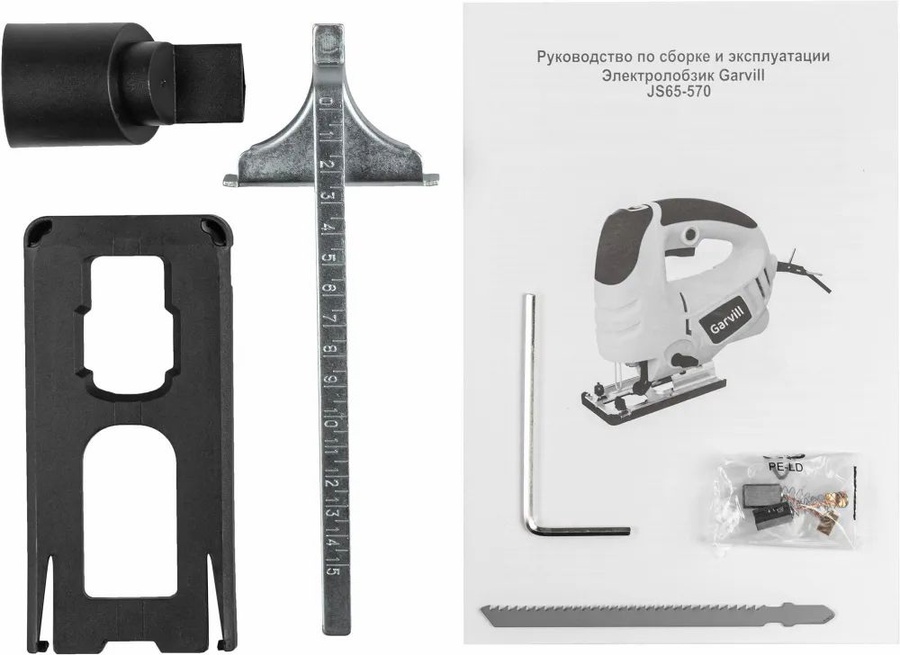 Электролобзик Garvill JS65-570 арт. 7900711