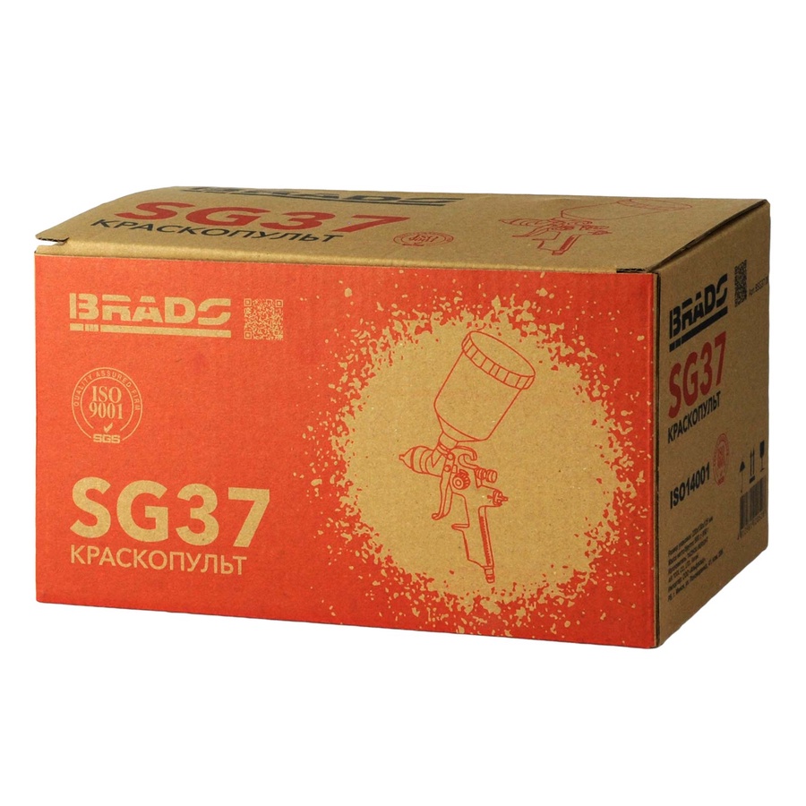 Краскопульт BRADO SG37 арт. BSG37.00 