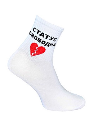 Носки женские  Crazy Sock, 23, белый НЖ 576-40