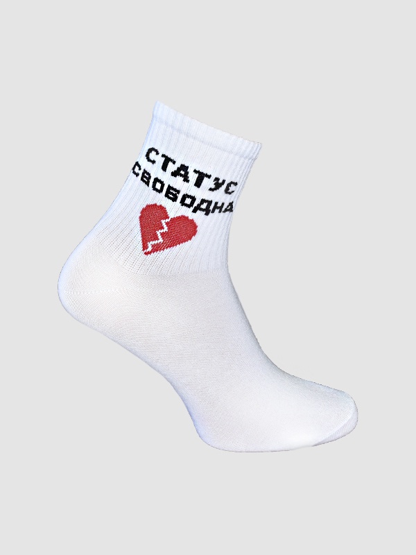 Носки женские Crazy Sock белые р. 25 арт. 576-40 Беларусь