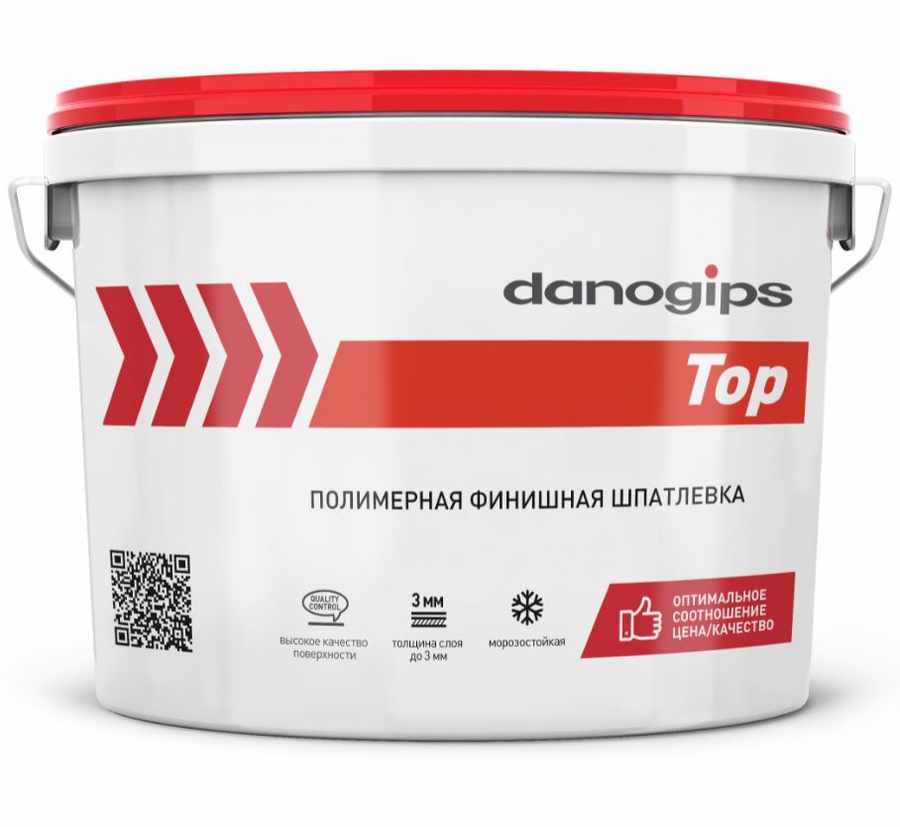 Шпатлевка Danogips Top белая 16.5 кг. арт. 26804 