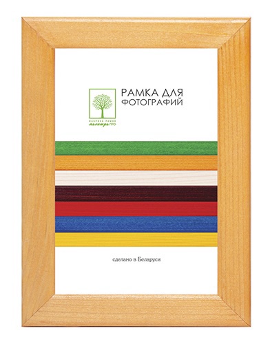Рамка деревянная со стеклом 10х15 арт.Д18КЛ Беларусь