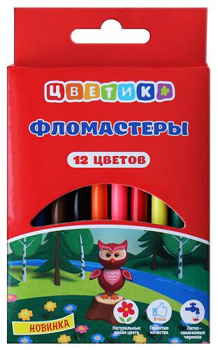 Набор фломастеров "Цветик" 12 цветов, картон. уп-ка