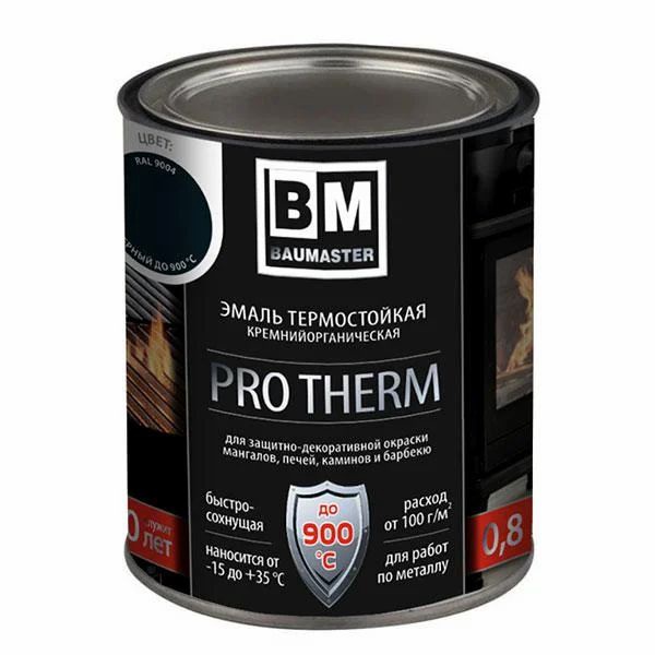 Эмаль термостойкая BAUMASTER красно-коричневая 800 гр.