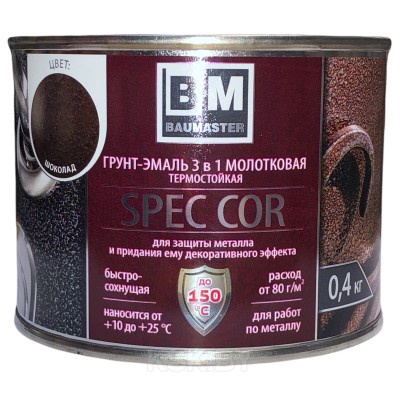 Грунт-эмаль с молотковым эффектом BAUMASTER шоколад 400 гр. 