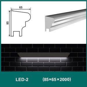 Молдинг д/подсветки пенопласт CAVOLI Белый 85х65х2000 плотность 25 арт,LED-2 Беларусь