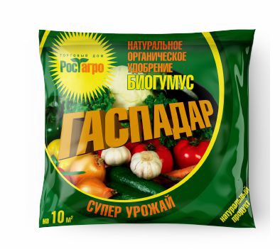 Биогумус с микроэлементами ТМ Суперурожай 0.5л