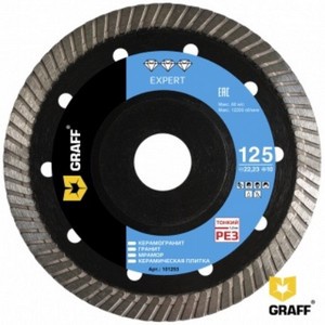 Алмазный диск по керамограниту 125x10х1,2х22,23 мм Expert GRAFF