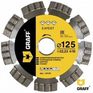 Алмазный диск по арм.бетону 125x10x2,2х22,23 мм Expert GRAFF
